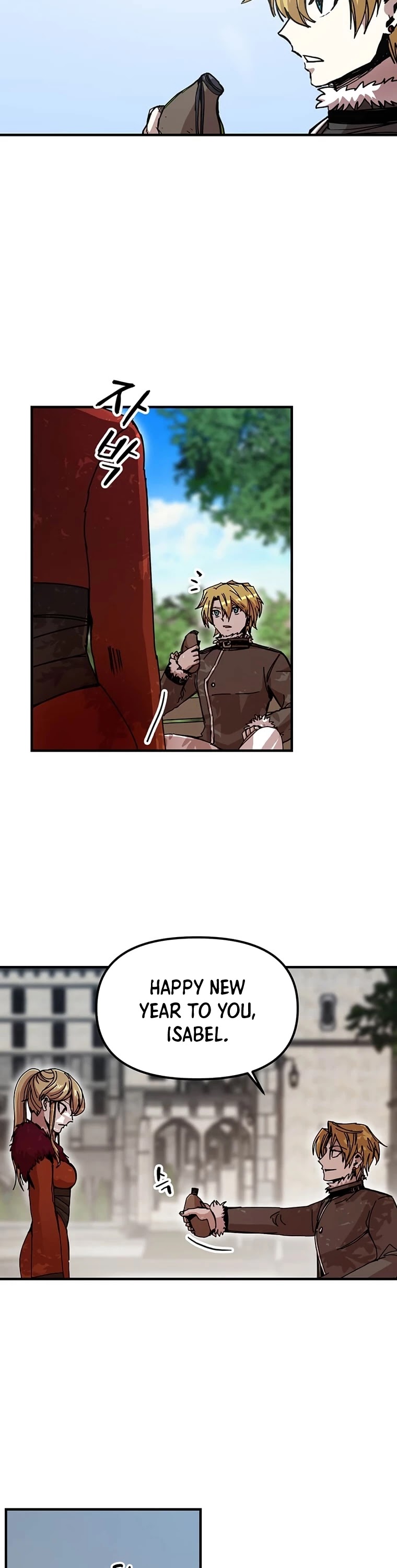 Bug Player Chapter 71 page 9 - Chapter 71