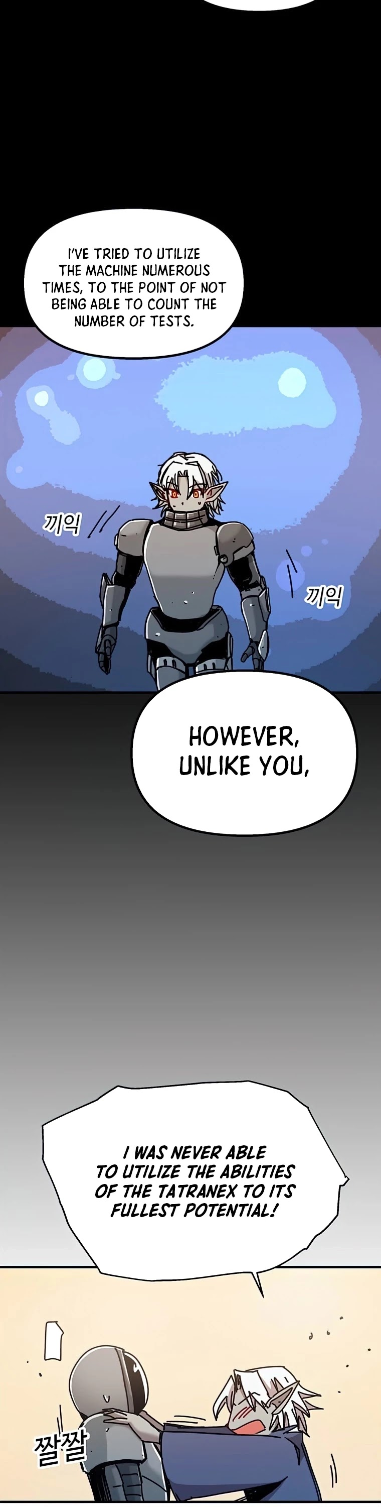 Bug Player Chapter 72 page 15 - Chapter 72