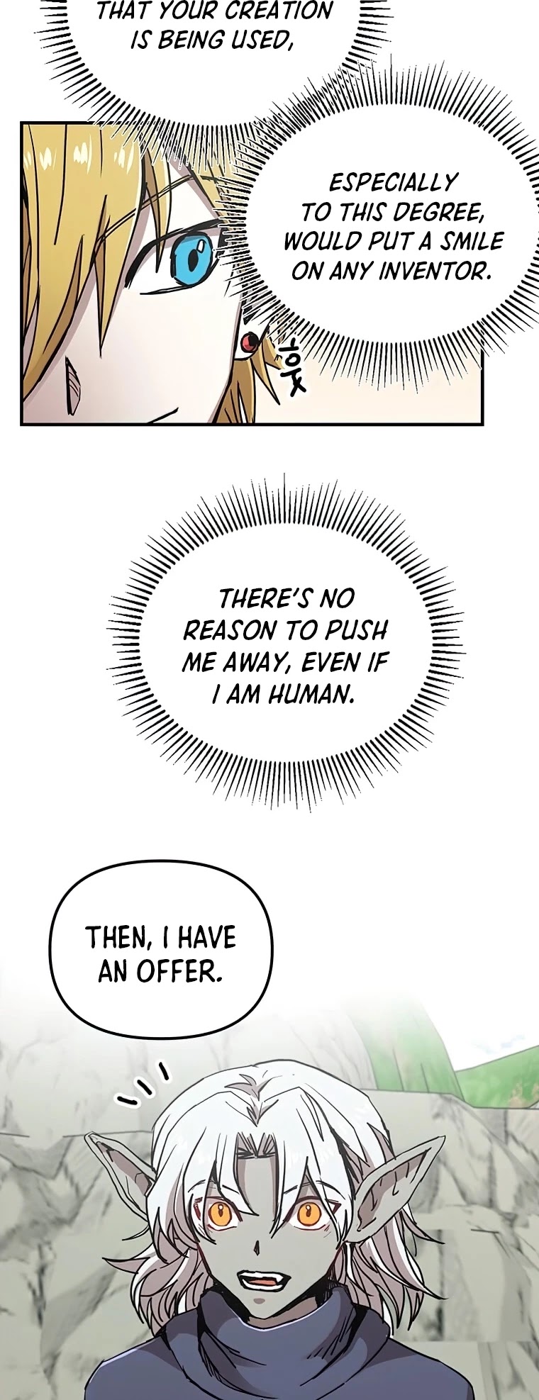 Bug Player Chapter 72 page 19 - Chapter 72