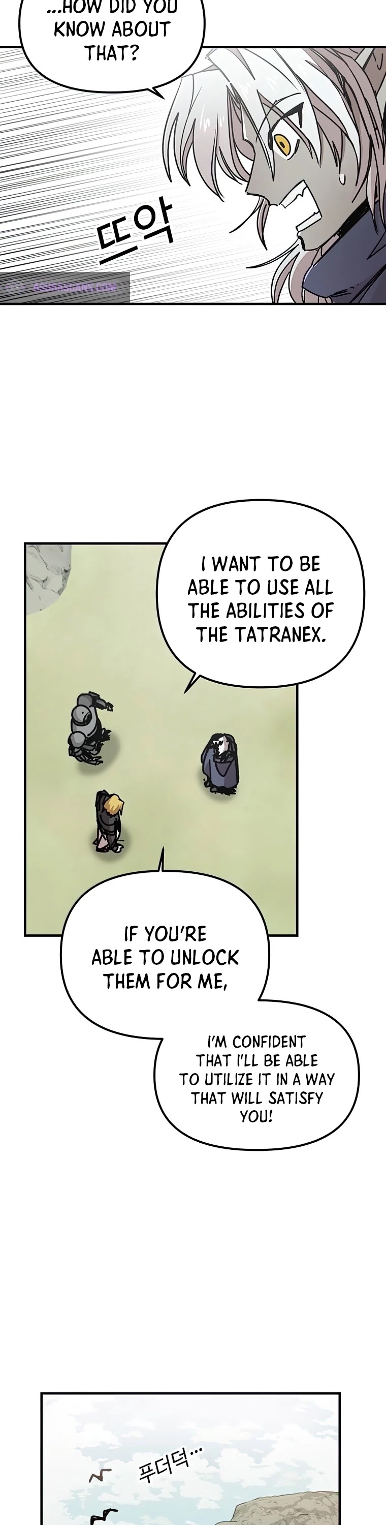Bug Player Chapter 72 page 21 - Chapter 72