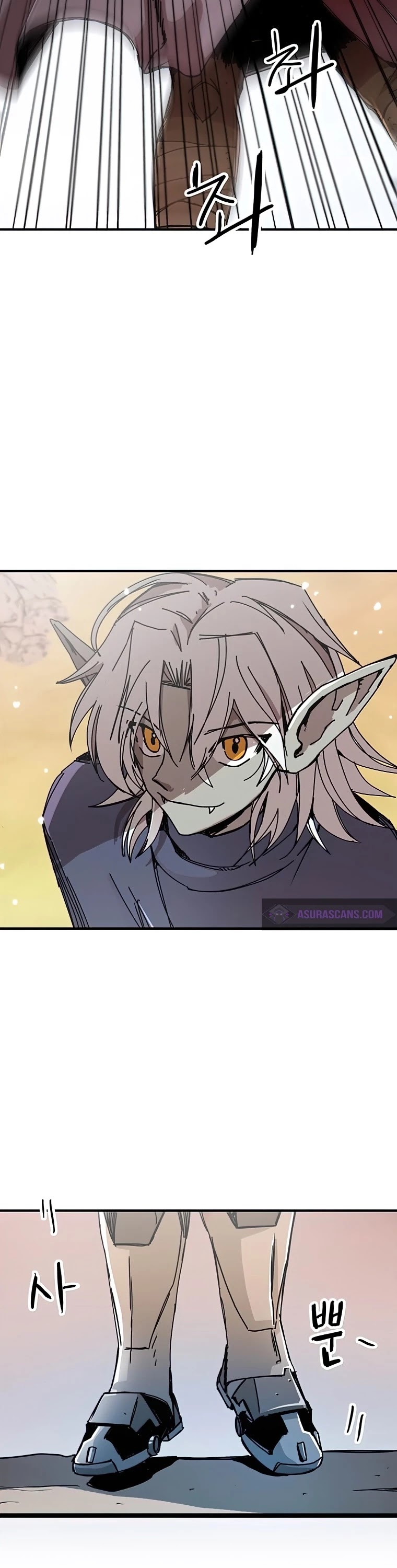 Bug Player Chapter 72 page 3 - Chapter 72