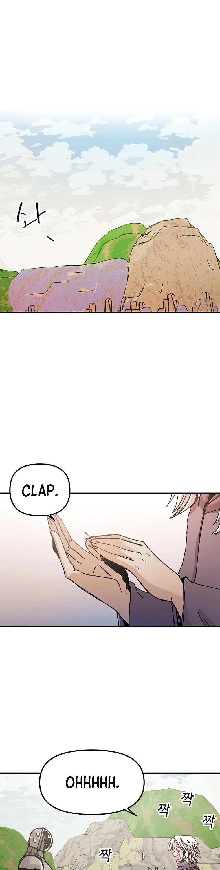 Bug Player Chapter 72 page 5 - Chapter 72