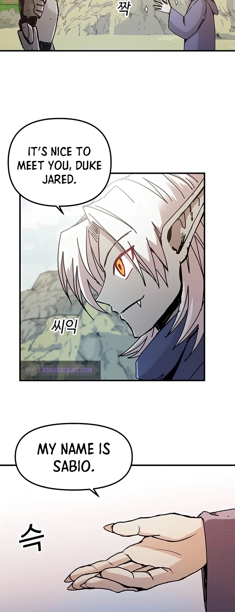 Bug Player Chapter 72 page 6 - Chapter 72