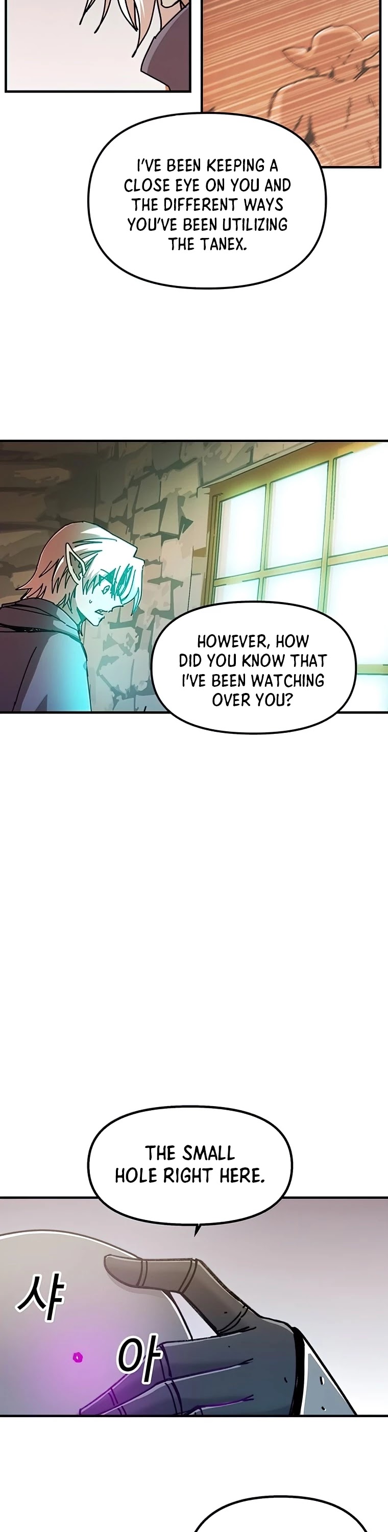 Bug Player Chapter 72 page 9 - Chapter 72
