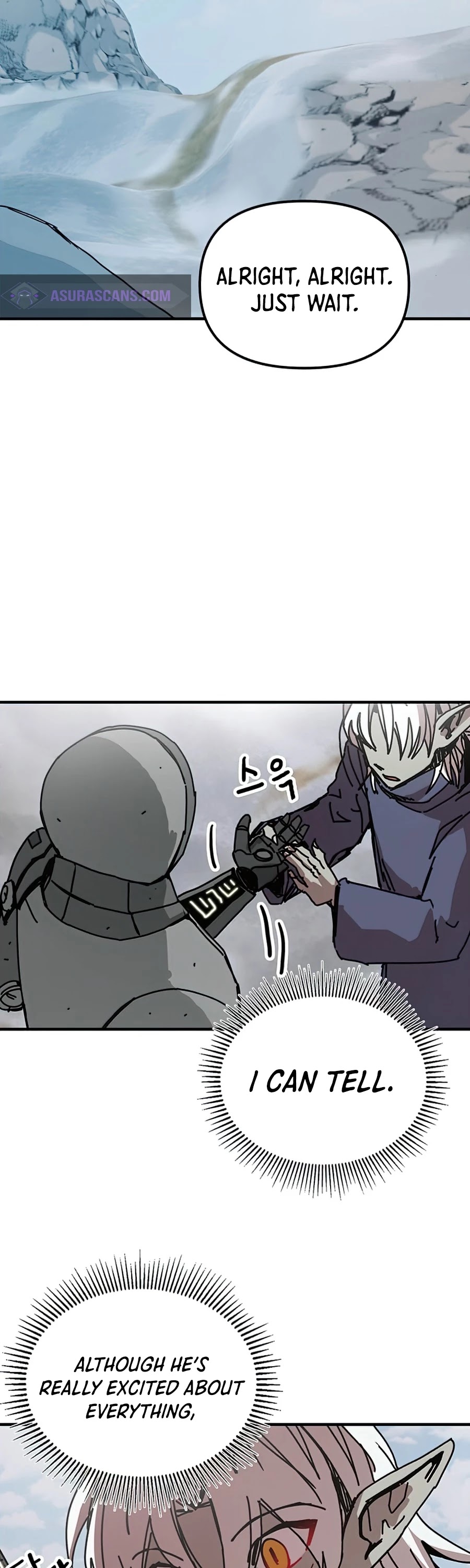 Bug Player Chapter 73 page 12 - Chapter 73