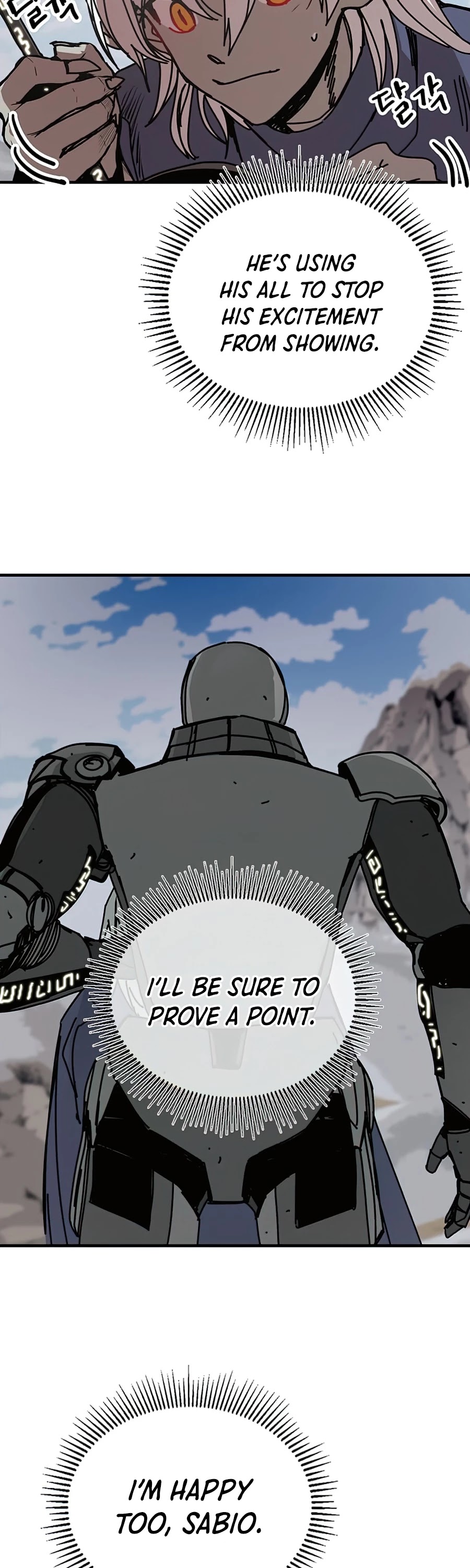 Bug Player Chapter 73 page 13 - Chapter 73