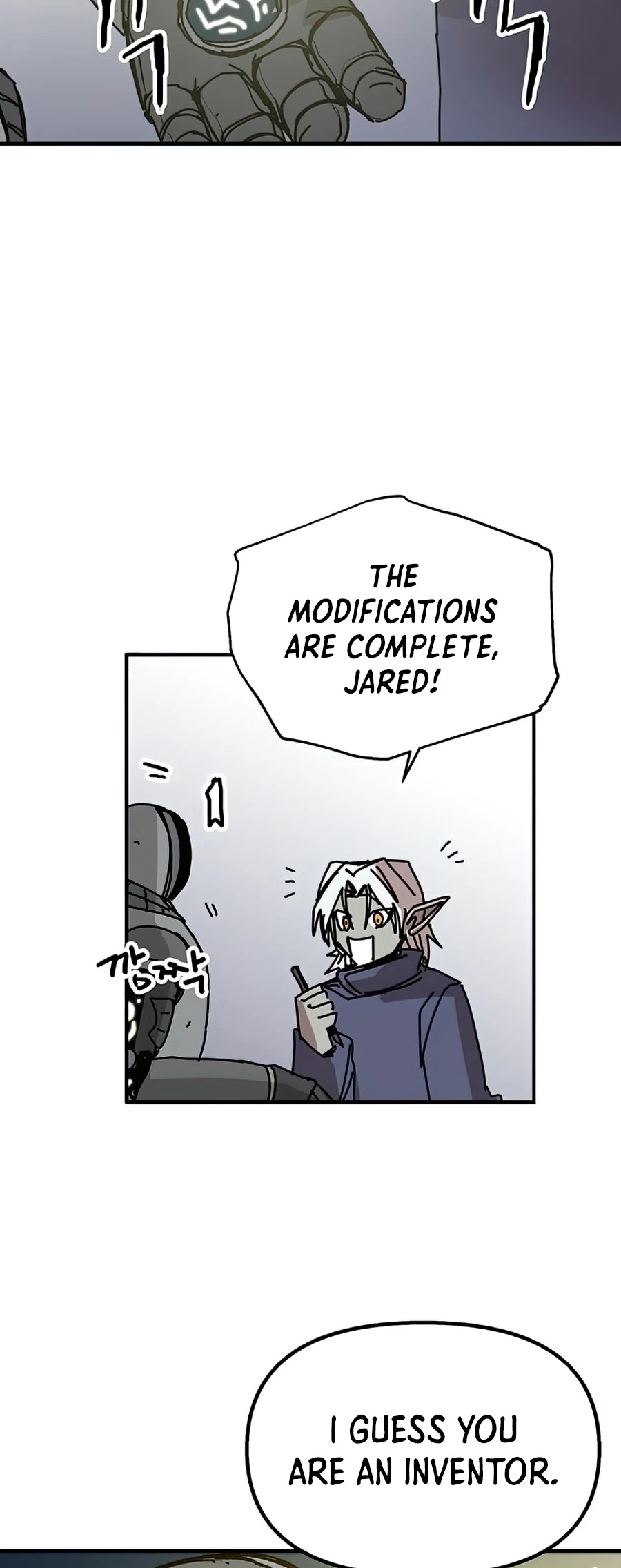 Bug Player Chapter 73 page 15 - Chapter 73