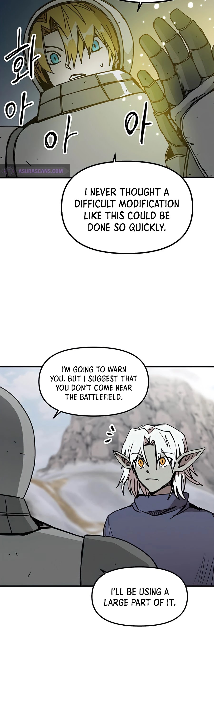 Bug Player Chapter 73 page 16 - Chapter 73