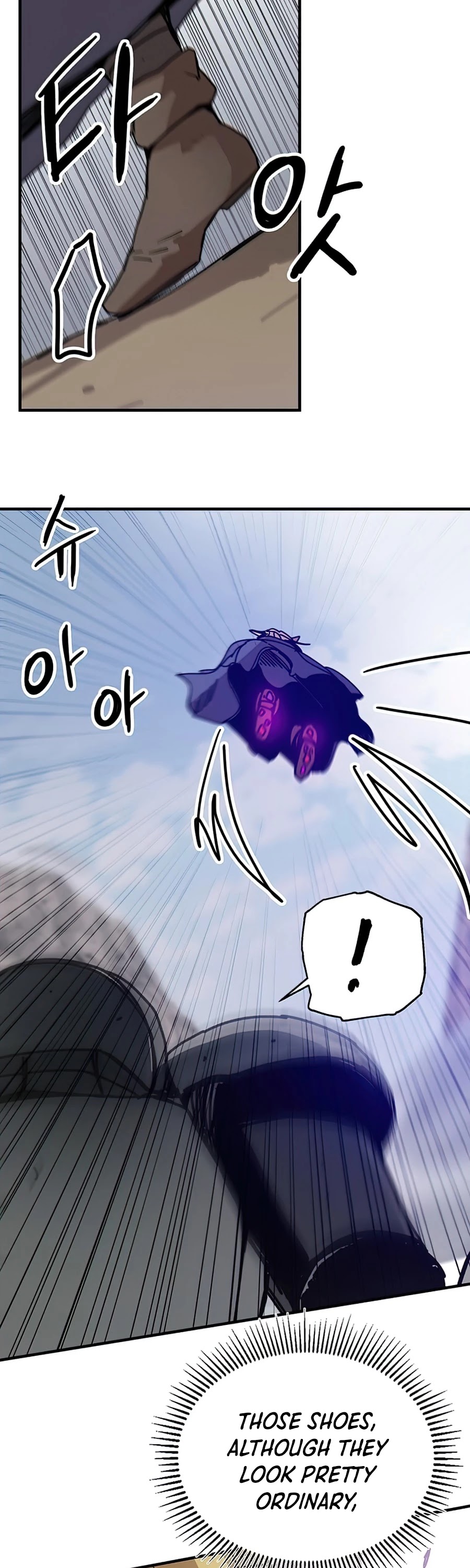 Bug Player Chapter 73 page 18 - Chapter 73