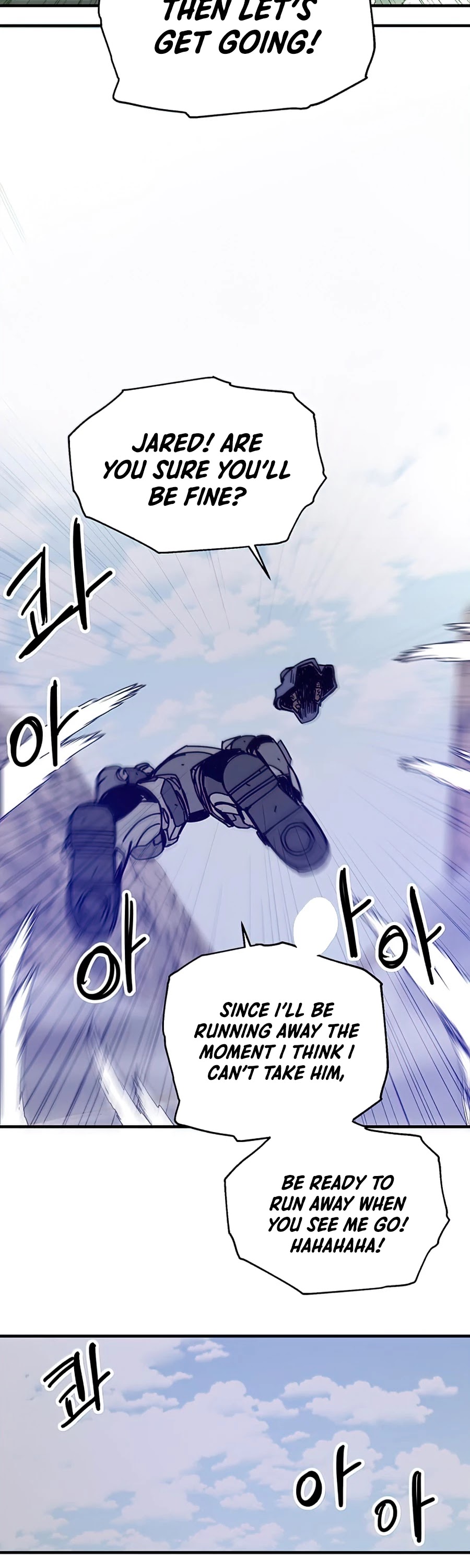 Bug Player Chapter 73 page 20 - Chapter 73
