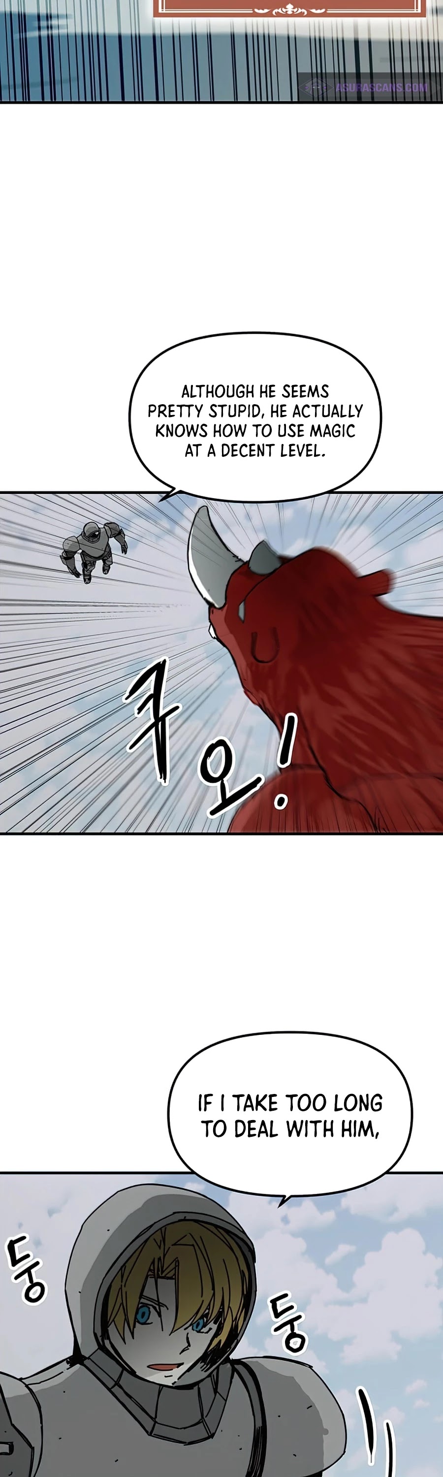 Bug Player Chapter 73 page 24 - Chapter 73