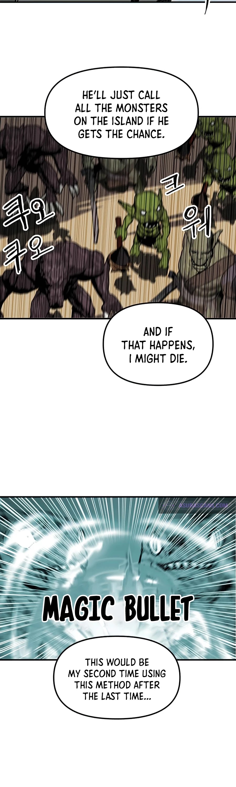 Bug Player Chapter 73 page 25 - Chapter 73