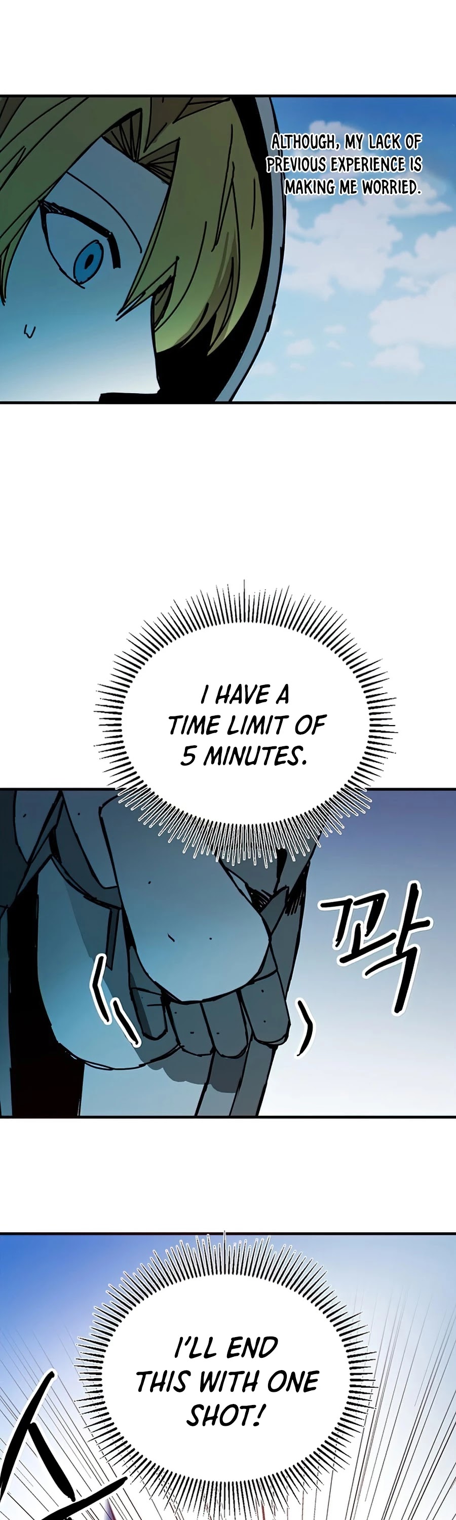 Bug Player Chapter 73 page 26 - Chapter 73