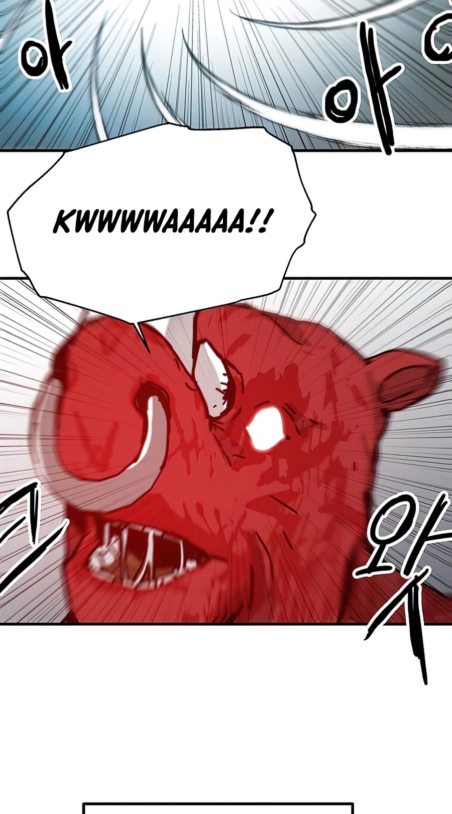 Bug Player Chapter 73 page 28 - Chapter 73