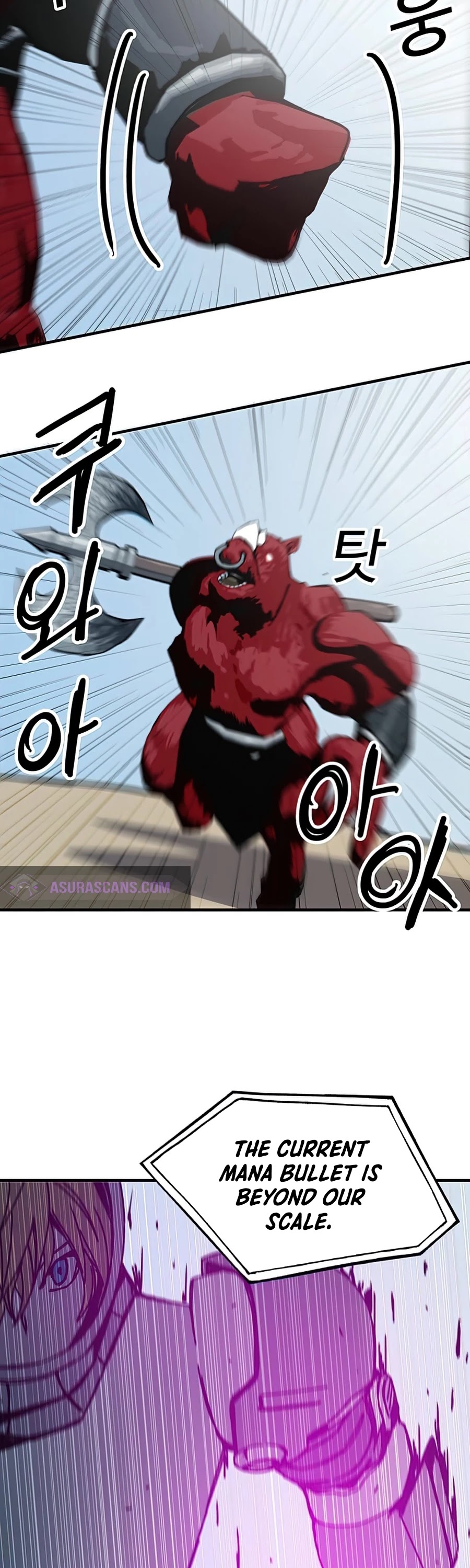 Bug Player Chapter 73 page 36 - Chapter 73