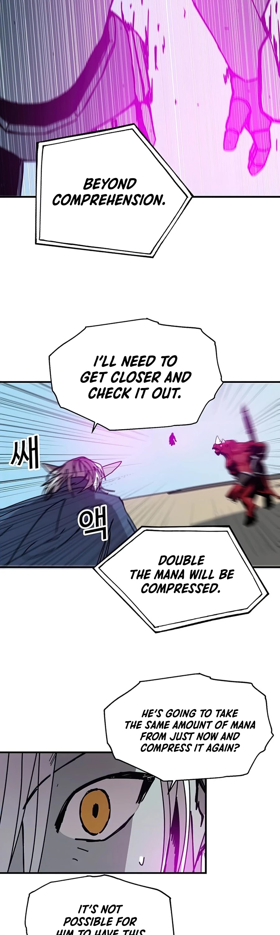 Bug Player Chapter 73 page 37 - Chapter 73