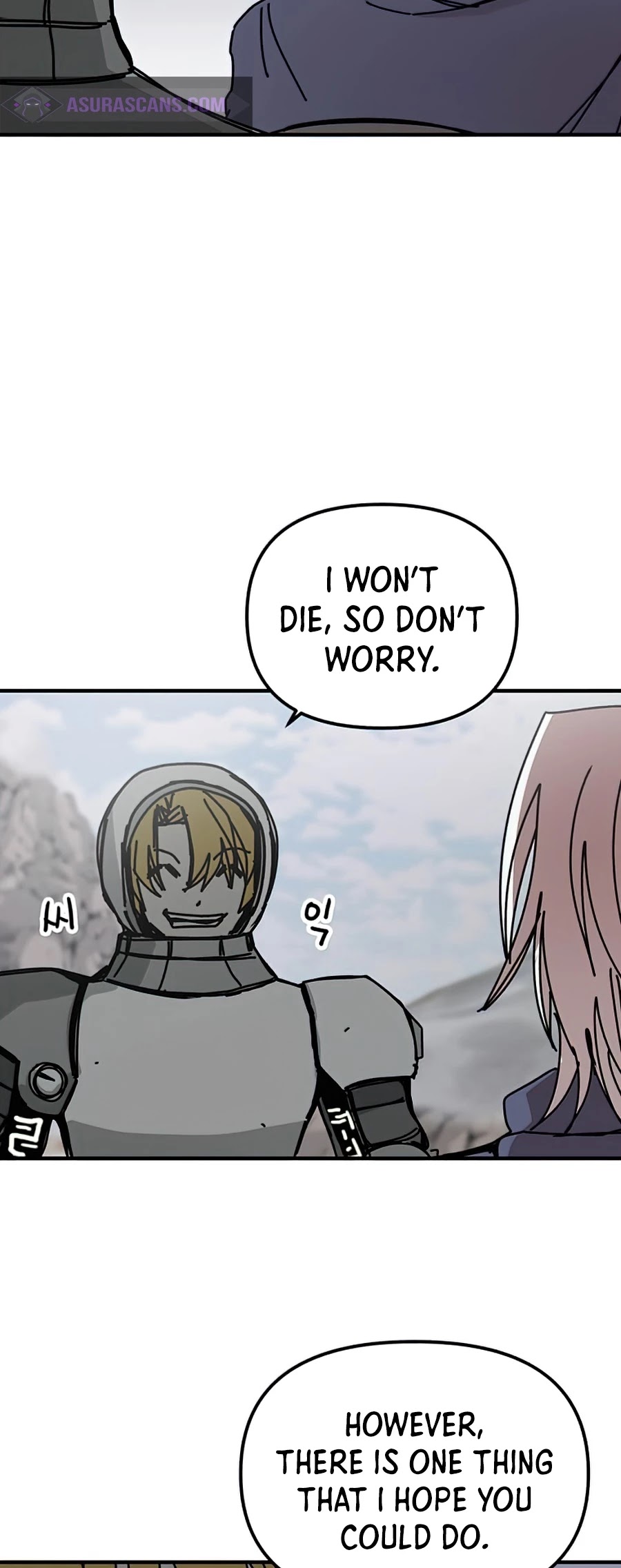 Bug Player Chapter 73 page 8 - Chapter 73