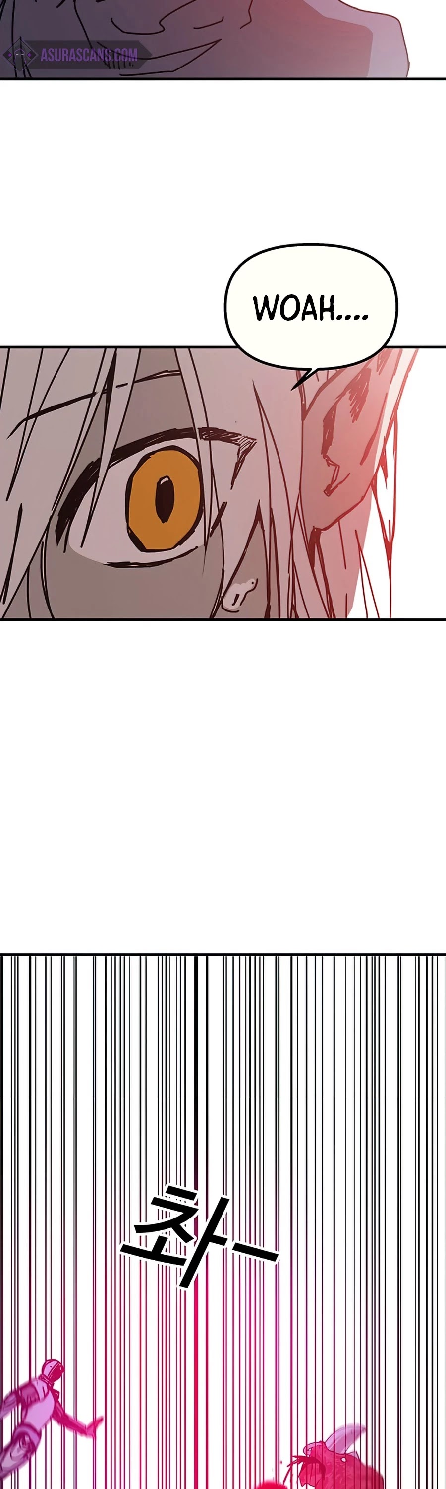 Bug Player Chapter 74 page 17 - Chapter 74