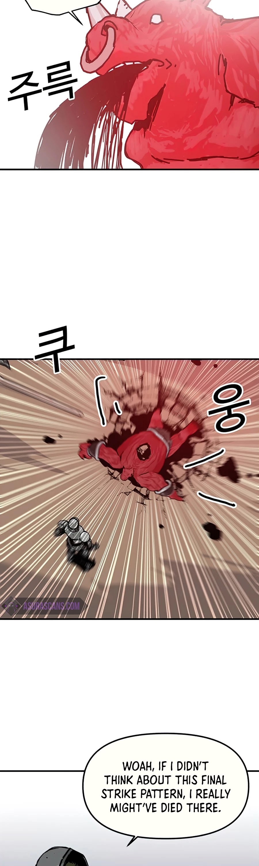 Bug Player Chapter 74 page 19 - Chapter 74