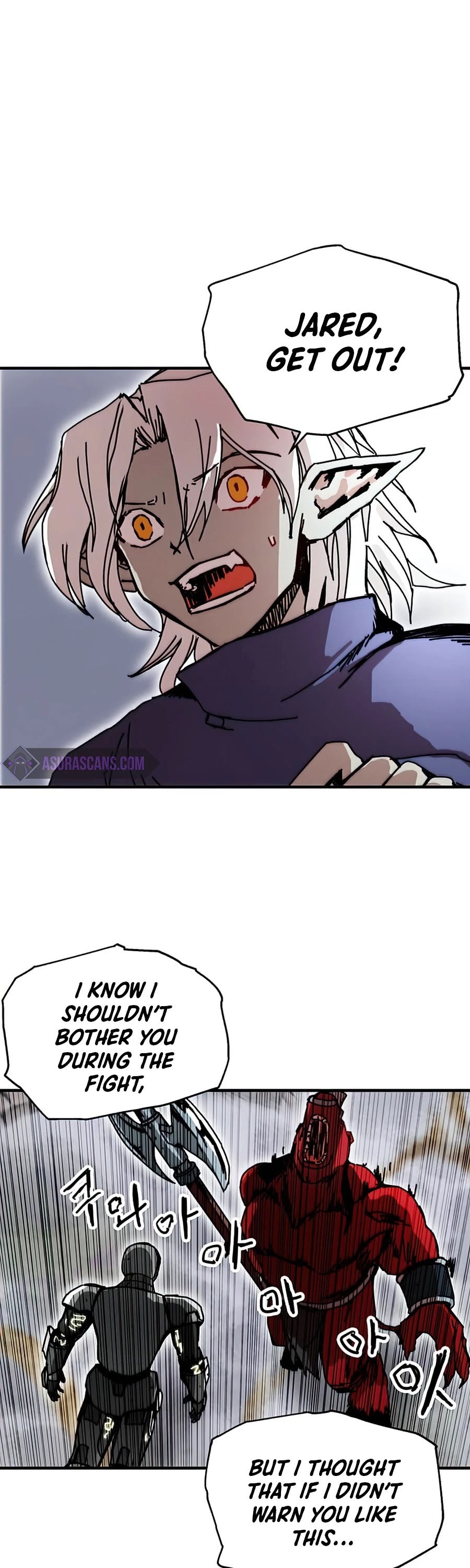 Bug Player Chapter 74 page 2 - Chapter 74