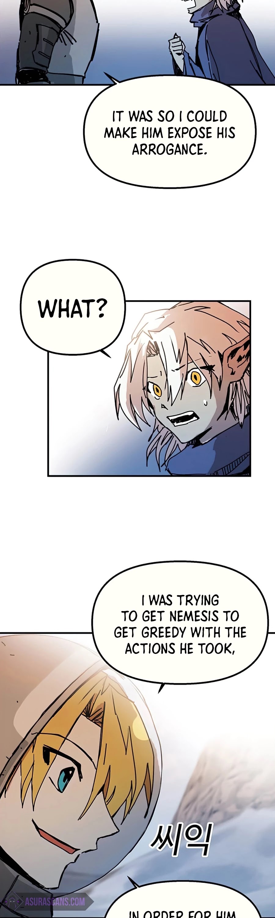 Bug Player Chapter 74 page 23 - Chapter 74