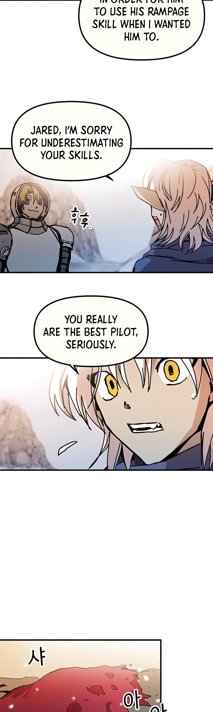 Bug Player Chapter 74 page 24 - Chapter 74