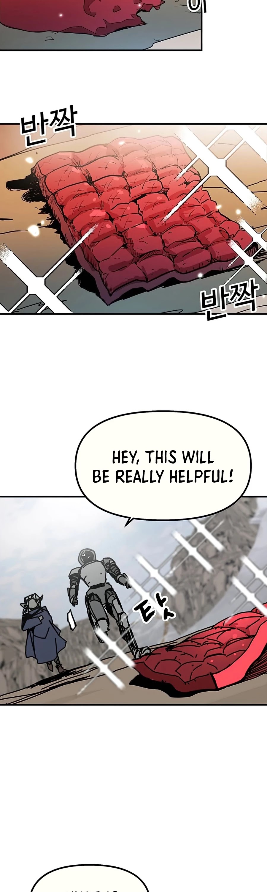 Bug Player Chapter 74 page 25 - Chapter 74