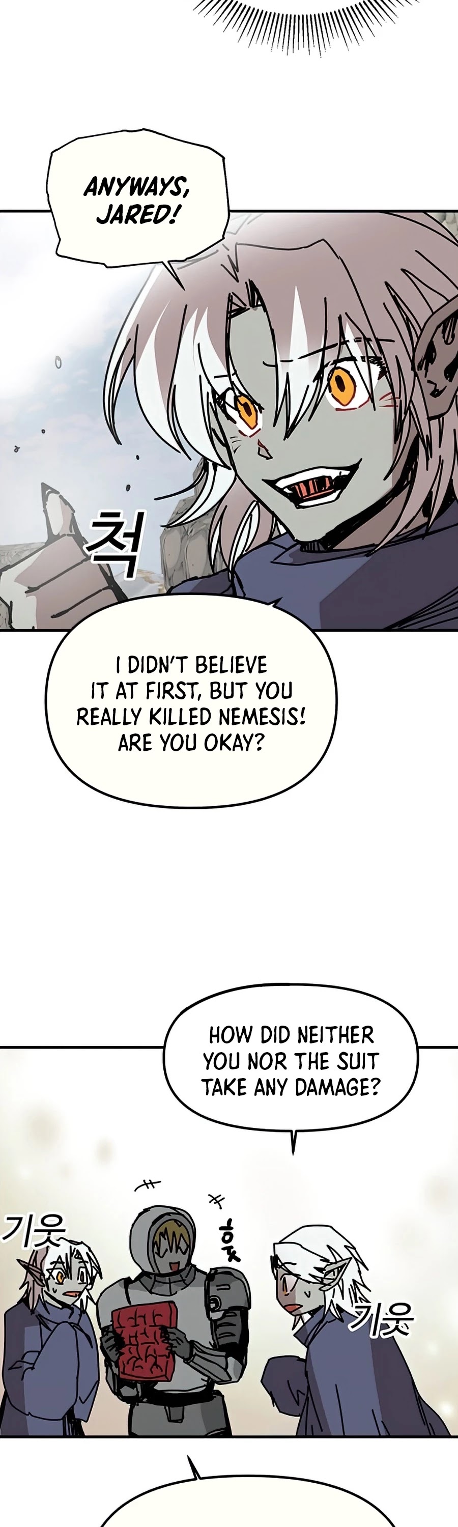 Bug Player Chapter 74 page 27 - Chapter 74