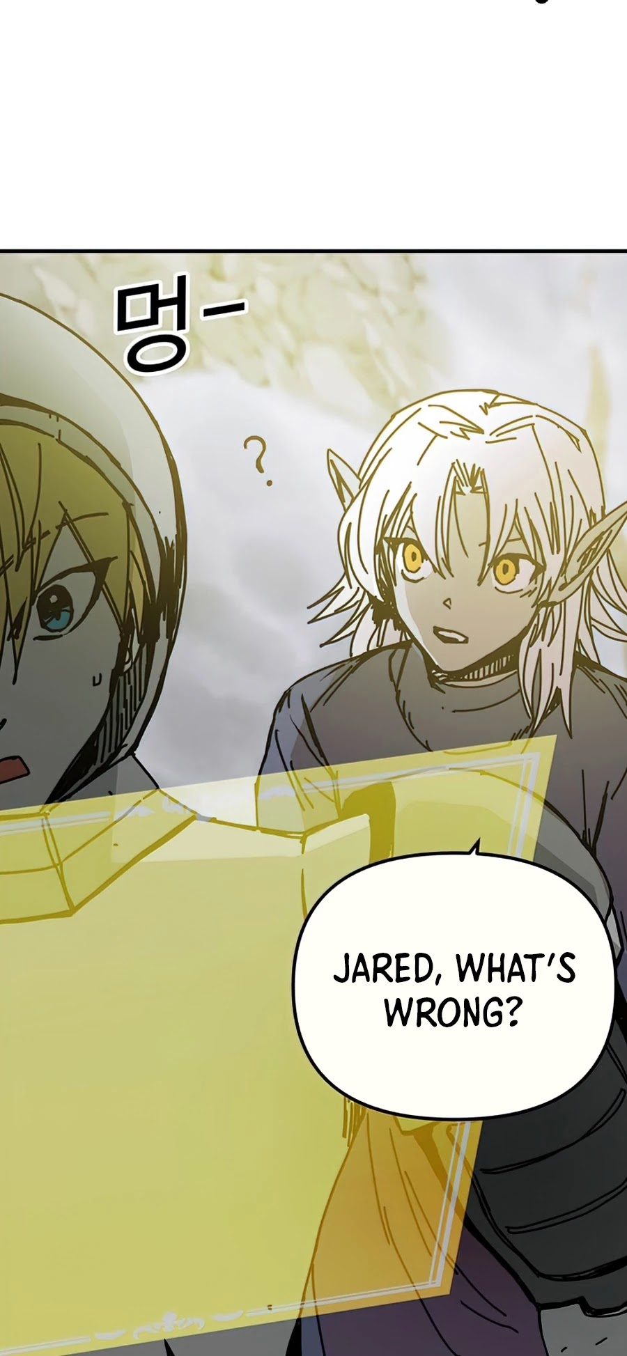 Bug Player Chapter 74 page 29 - Chapter 74