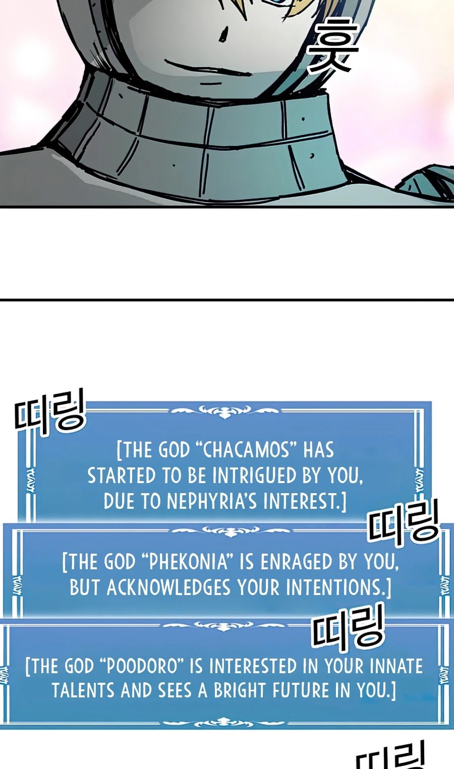 Bug Player Chapter 74 page 36 - Chapter 74