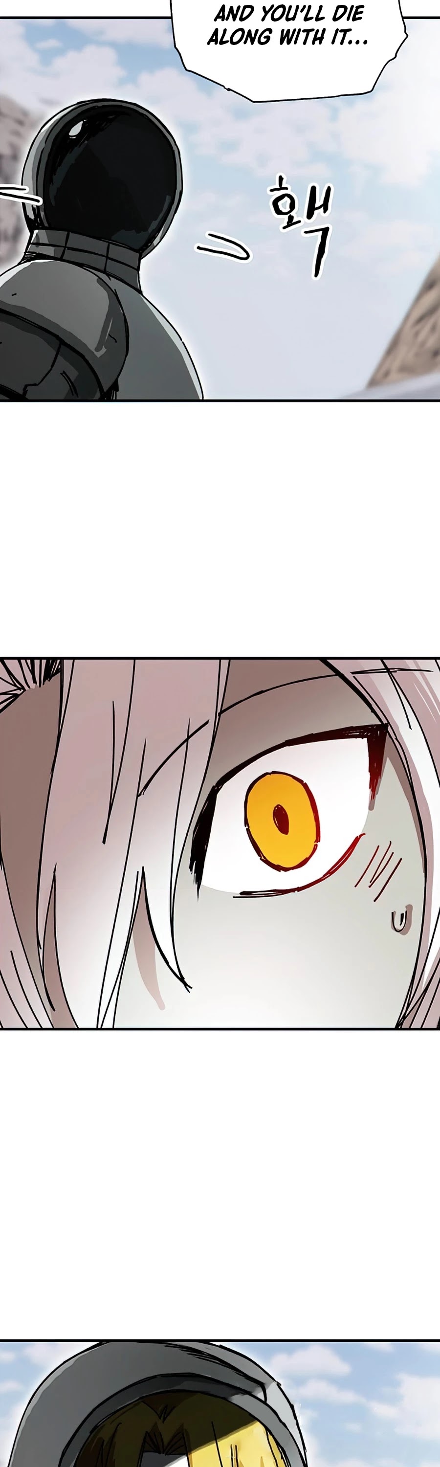 Bug Player Chapter 74 page 4 - Chapter 74