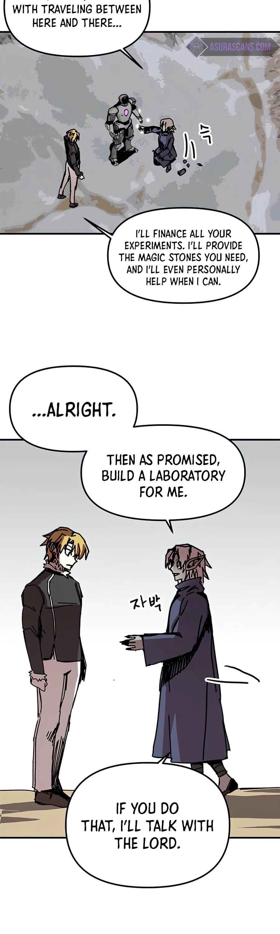 Bug Player Chapter 74 page 41 - Chapter 74