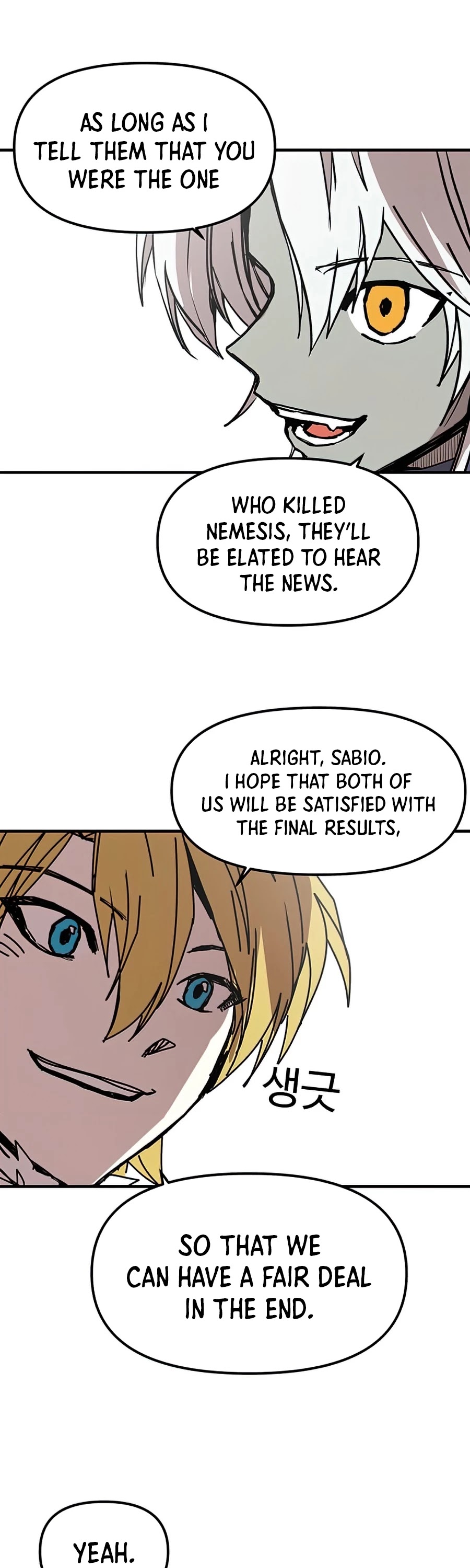Bug Player Chapter 74 page 42 - Chapter 74