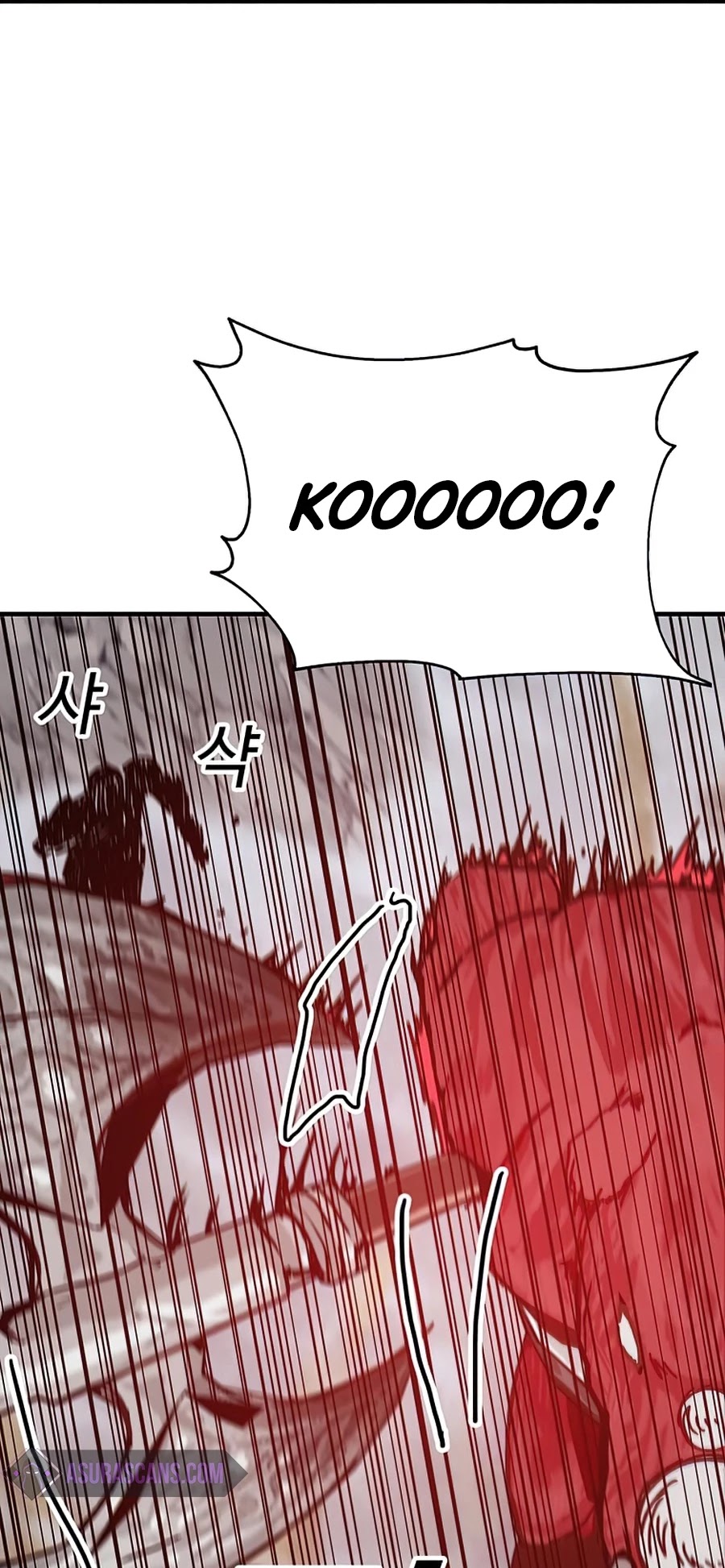 Bug Player Chapter 74 page 8 - Chapter 74