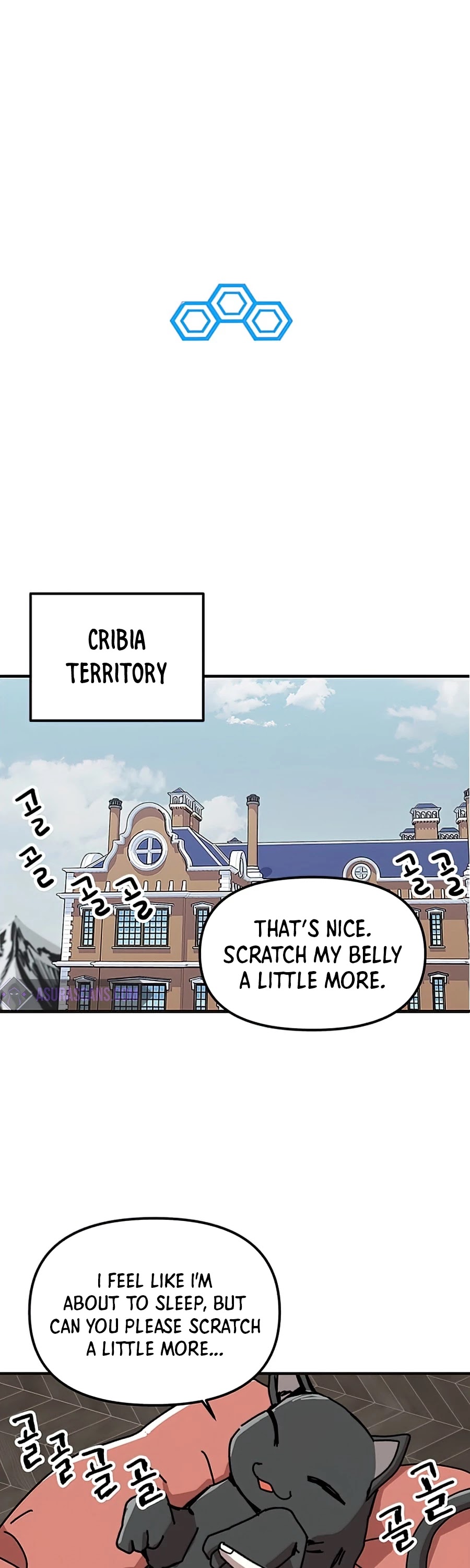Bug Player Chapter 75 page 16 - Chapter 75
