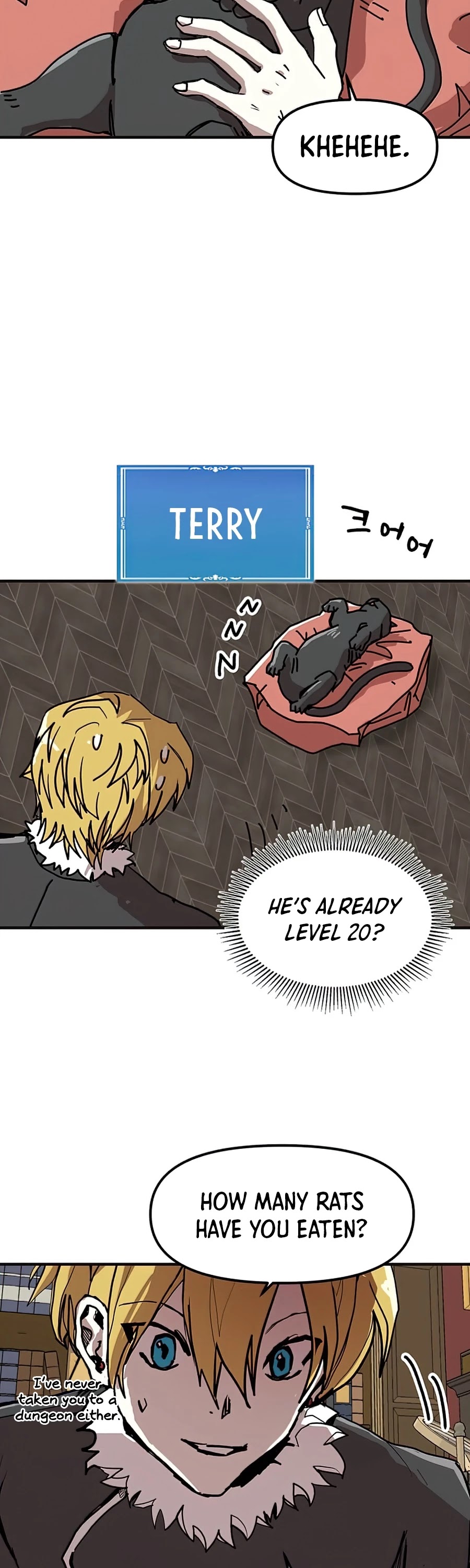 Bug Player Chapter 75 page 17 - Chapter 75