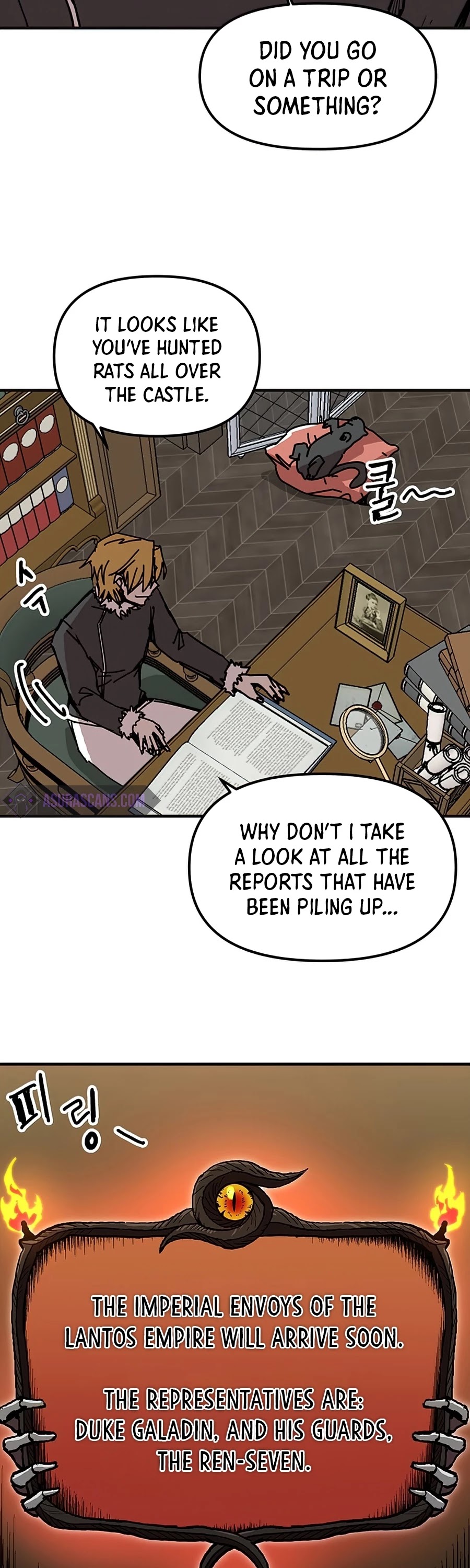 Bug Player Chapter 75 page 18 - Chapter 75