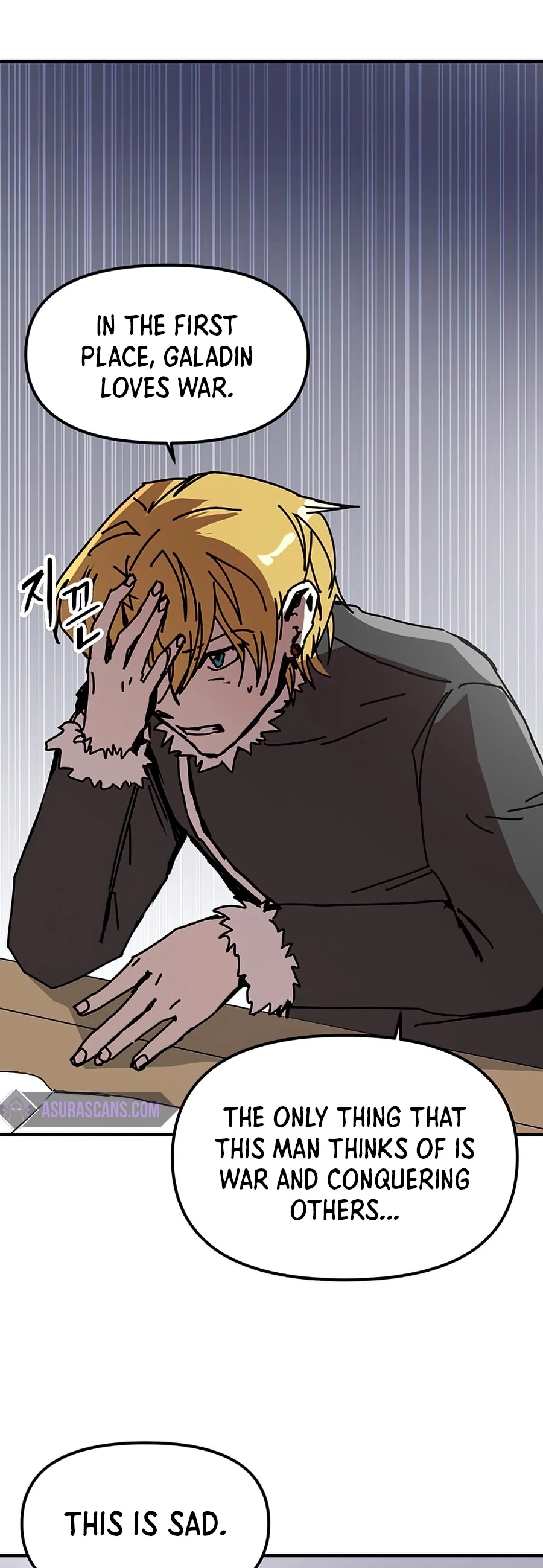 Bug Player Chapter 75 page 22 - Chapter 75