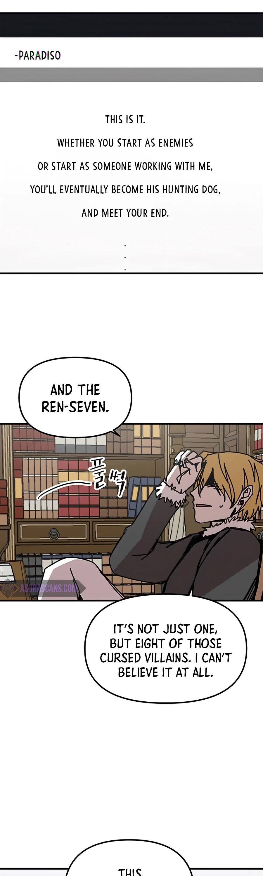 Bug Player Chapter 75 page 24 - Chapter 75