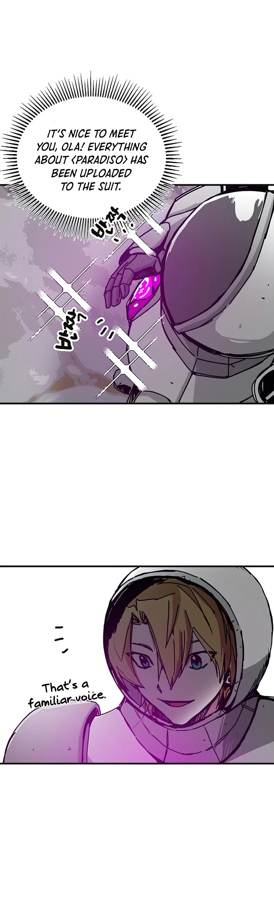 Bug Player Chapter 75 page 3 - Chapter 75