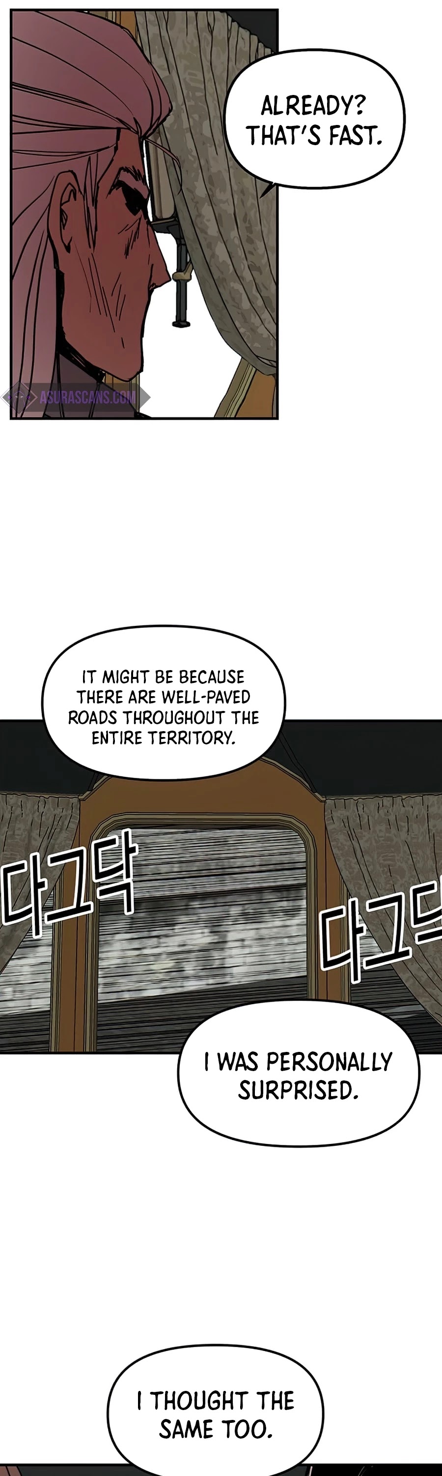 Bug Player Chapter 75 page 30 - Chapter 75
