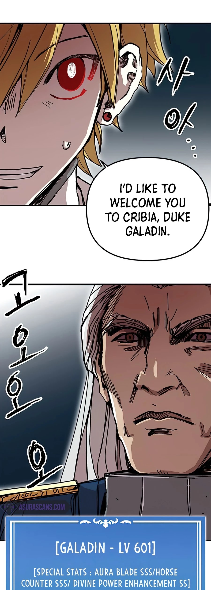 Bug Player Chapter 75 page 35 - Chapter 75