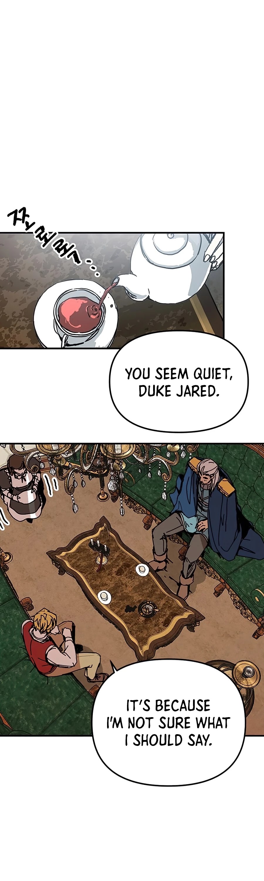 Bug Player Chapter 75 page 37 - Chapter 75