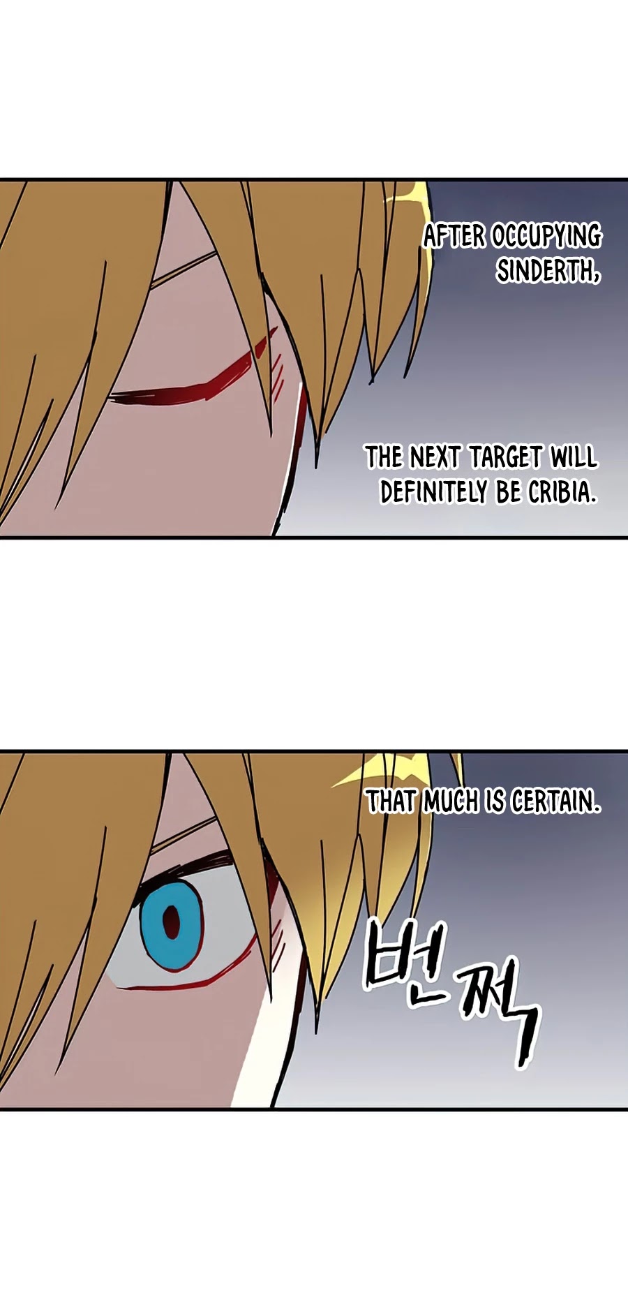 Bug Player Chapter 76 page 10 - Chapter 76