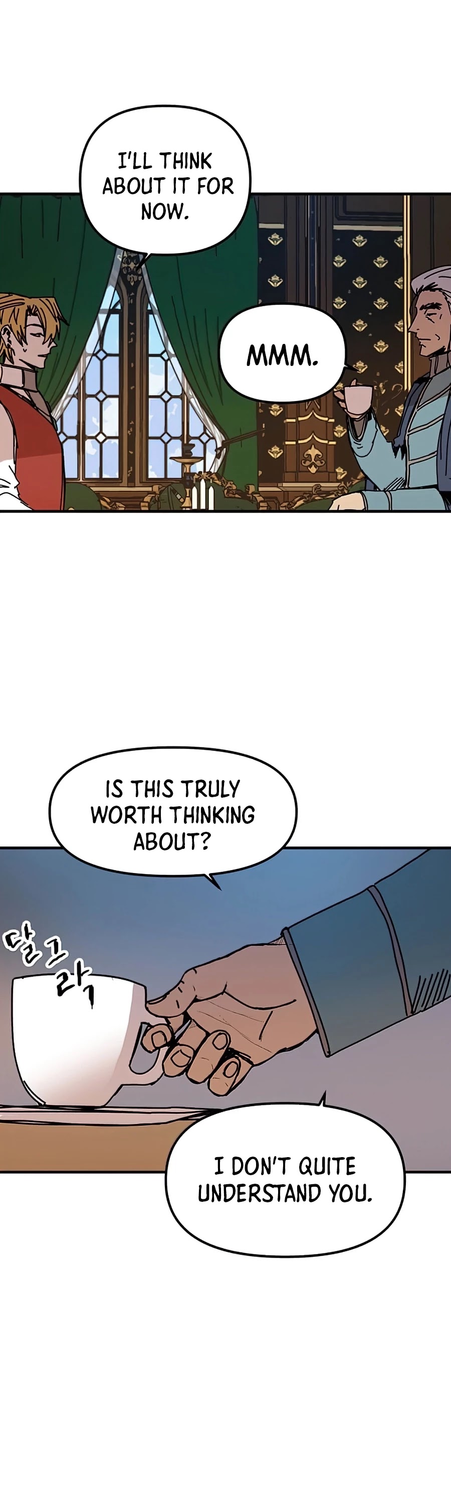 Bug Player Chapter 76 page 12 - Chapter 76