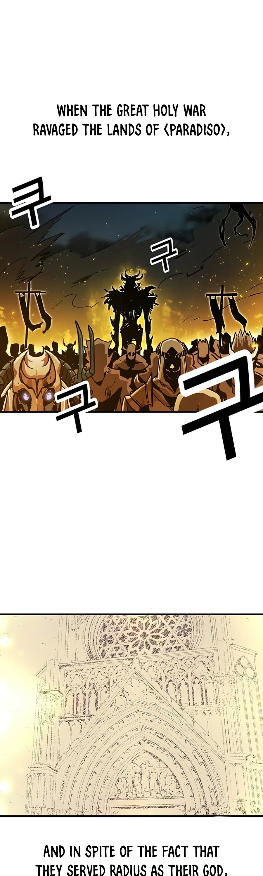 Bug Player Chapter 76 page 2 - Chapter 76