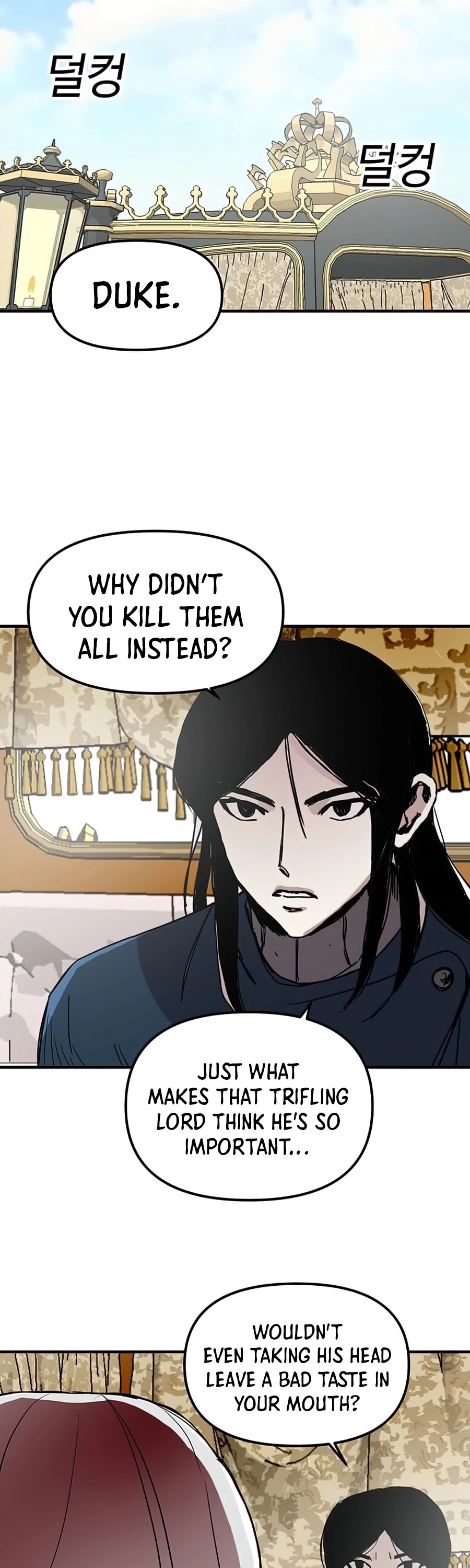 Bug Player Chapter 76 page 27 - Chapter 76