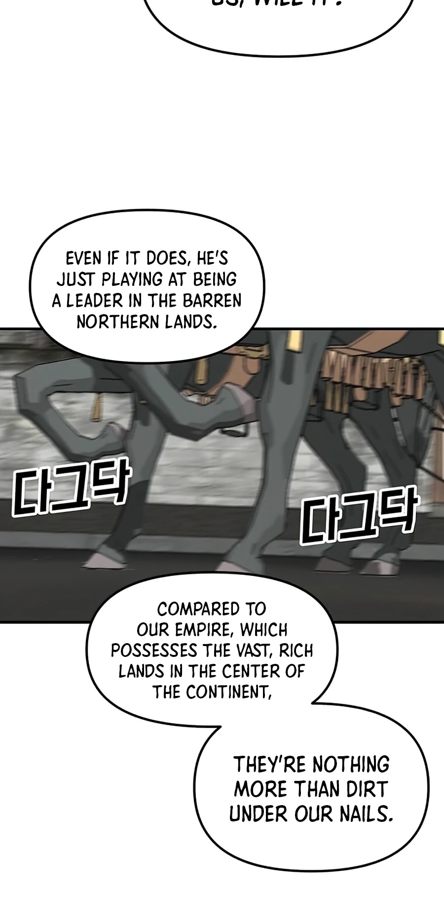 Bug Player Chapter 76 page 32 - Chapter 76