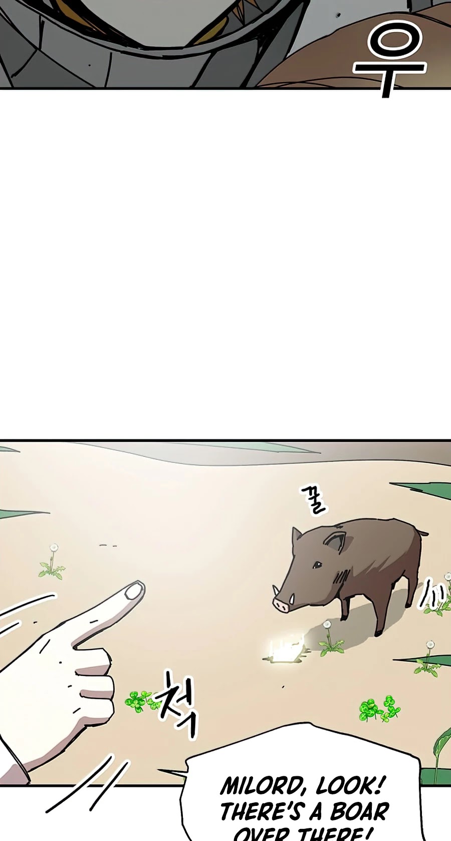Bug Player Chapter 77 page 10 - Chapter 77