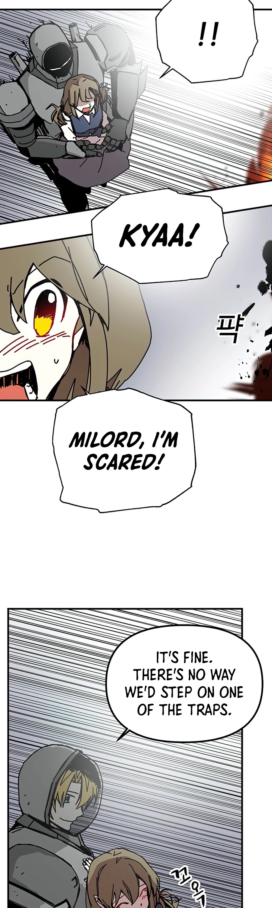 Bug Player Chapter 77 page 13 - Chapter 77